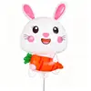 Regalos de código QR palo de clip globo caricatura niños globo inflable de palo bastón bola de mano lote mixto