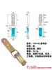 Hebilla de Resorte de Color Electroplateada de Alta Resistencia Hebilla de Pico de Pato Hebilla de Cerradura para Caja de Herramientas Hebilla de Caja Hebilla Industrial Hebilla de Cerradura Antirrobo Engrosada