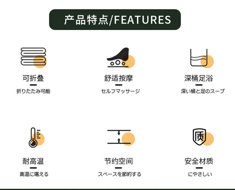 洗脚_02.jpg