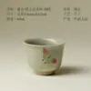 Preço Especial de Liquidação: Conjunto de Chá de Cerâmica Artesanal com Suporte de Armazenamento, Copo de Água Pessoal, Produto Autêntico Impecável