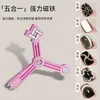 Esmalte de uñas magnético especial para arte de uñas Ojo de Gato cilíndrico estilo japonés, barra magnética espesa, imán fuerte, imán de patrón