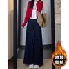 Jeans Feminino Azul Escuro de Barra Reta Inverno com Forro de Lã Espessado para Meninas Cheinhas Plus Size Calça de Perna Larga Solta Emagrecimento Formato Pera