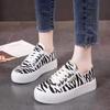 Zapatos de Lona de Suela Gruesa para Mujer Primavera y Otoño 2025 Nuevo Estilo Plataforma Slip-On Dos Usos Versátiles Casual Punta Redonda Zapatos Blancos a la Moda