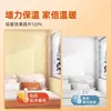 Pegatinas de Pared Aislantes para Interiores, Paneles de Pared Cálidos a Prueba de Frío, Espuma Suave Anticolisión, Paquete Suave, Aislamiento Refrigerante Ultragrueso, Papel Tapiz Autoadhesivo para Balcón