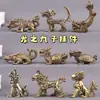 Juego Completo de Todas las Figuras de Hijos de Dragón de Latón: Colgantes Pequeños de Bixi, Liwen, Pula, Bi'An, Qionu, Yazi, Suan Ni, Chaofeng y Nuixi