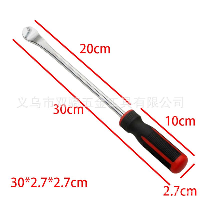 撬棒11