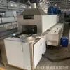 Línea de Limpieza Desengrasante de Aluminio Recubierto de Plástico Iluminado, Kit de Aluminio Tipo Malla, Máquina Limpiadora Desengrasante de Gran Lote Ultrasónica