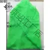 Bolsa de red para cangrejos para almejas, bolsa de red para cangrejos peludos, langosta blanca, tortuga de caparazón blando, bolsa para almejas, pequeña
