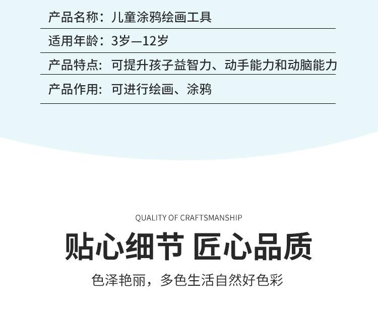 详情_05.jpg