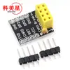 Placa Adaptadora Esp01/01S Adaptador de Protoboard Esp8266 Esp01 Esp01S Sem Solda