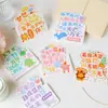El futuro es prometedor. Tarjetas de Felicitación Pequeñas Plegables con Texto Inspirador. Tarjetas de Saludo Pequeñas Hechas a Mano para Amigos y Compañeros de Clase. Tarjetas de Bendición para el Inicio de la Temporada Escolar