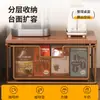 Estante de almacenamiento extraíble para escritorio, organizador de bocadillos y artículos varios para mesa de comedor, almacenamiento en capas para bolsitas de té y cápsulas con cajones, estante para encimera