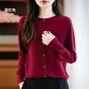 Colección Otoño 2026 Puyuan: Cárdigan de Punto de Alta Calidad para Mujer, Color Sólido, Corte Regular, para un Viaje Elegante