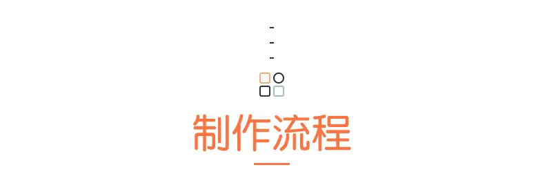 伸缩双头唇刷_27