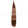28 polegadas em estoque Osso trançado cabelo liso Cabelo liso 150g