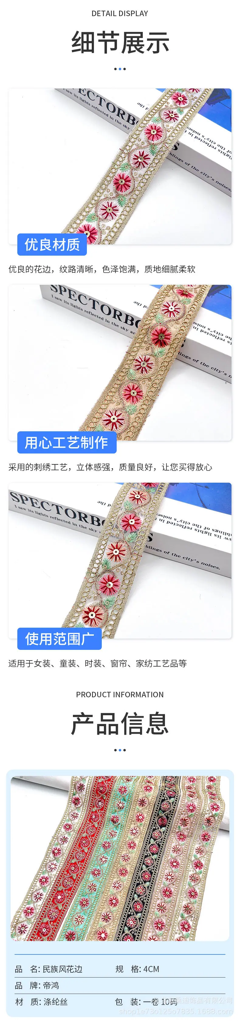53详情_03.jpg