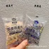 Avena Lista para Comer Valle de la Mañana, Cereal de Centeno, Pasta de Maíz, Pasta de Sésamo Negro, una Bolsa de 2.5 kg