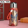 Taza Termo Popular Estilo Chino Pavo Real Dorado, Taza de Viaje Portátil para Exteriores de Acero Inoxidable, Taza de Bolsillo de Alta Apariencia