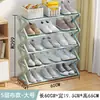 Elegante zapatero multicapa con panel lateral en forma de X, solución de almacenamiento angular que ahorra espacio para dormitorios y apartamentos de alquiler, zapatero simple para el hogar