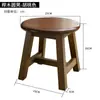 Banco Taburete Pequeño de Madera Maciza Jiayi Taburete Cuadrado para el Hogar Taburete Bajo Taburete de Sofá Taburete para Cambiar Zapatos Taburete de Mesa de Café Silla Reposapiés de Madera