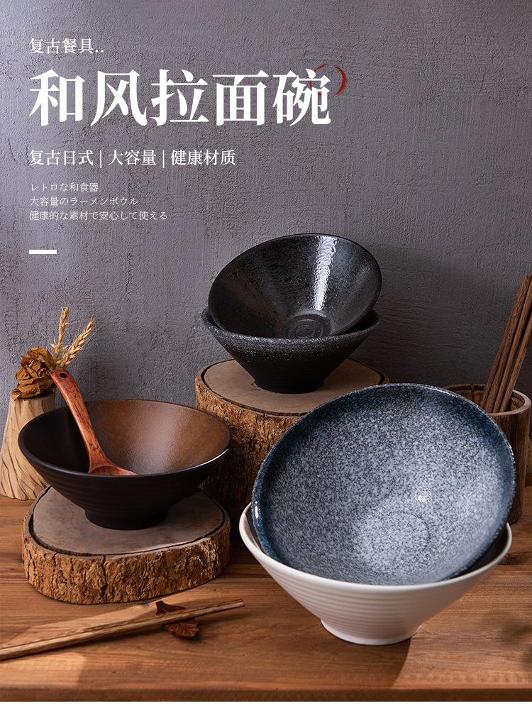 面碗-杰_01.jpg