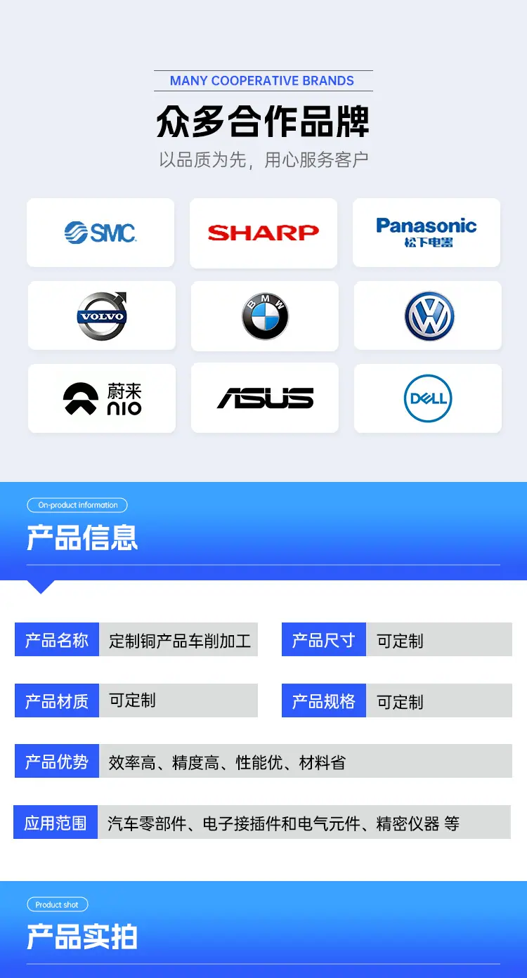详情页_04