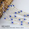 Cor de Cobre Preservadora de Cor 4mm Corrente de Pérolas Artificiais Pulseira Colar Caseiro Acessórios de Joias DIY Feitos à Mão Material de Embalagem para Acessórios