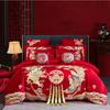 Juego de Cuatro Piezas para Boda Estilo Chino 160S Algodón de Fibra Larga de Xinjiang, Algodón Puro, Bordado Rojo de Boda, Ropa de Cama de Lujo Ligero para Bodas