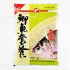 Paquete de cebo para carpas Tianyuan Qianchuan, cebo aromático, 240 g (75 paquetes)