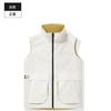 Chaleco de Trabajo para Hombre 2026 Primavera Nuevo Estilo Bolsillo Grande Chaleco de Trabajo con Logo Impreso Uso por Ambos Lados Chaleco de Hombre