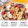 Nozes Puras Mix de Nozes Amêndoas Castanhas Avelãs Miolo de Noz Nozes Diárias Lanches Saudáveis de Frutas Secas Sacos Enlatados