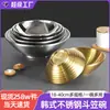 Bol Grande de Acero Inoxidable 304, Bol para Sopa Aislado de Doble Capa, Bol con Forma de Trompeta de Gran Capacidad, Bol Coreano para Fideos Fríos, Bol Cónico Dorado