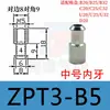 Conector de Ventosa a Vácuo Zpt2-B5 Zpt2-A5 Série Completa Conector de Hardware Não Amortecido Acessórios para Robô