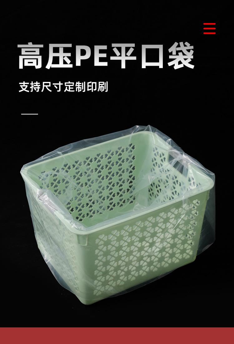 详情_01.jpg