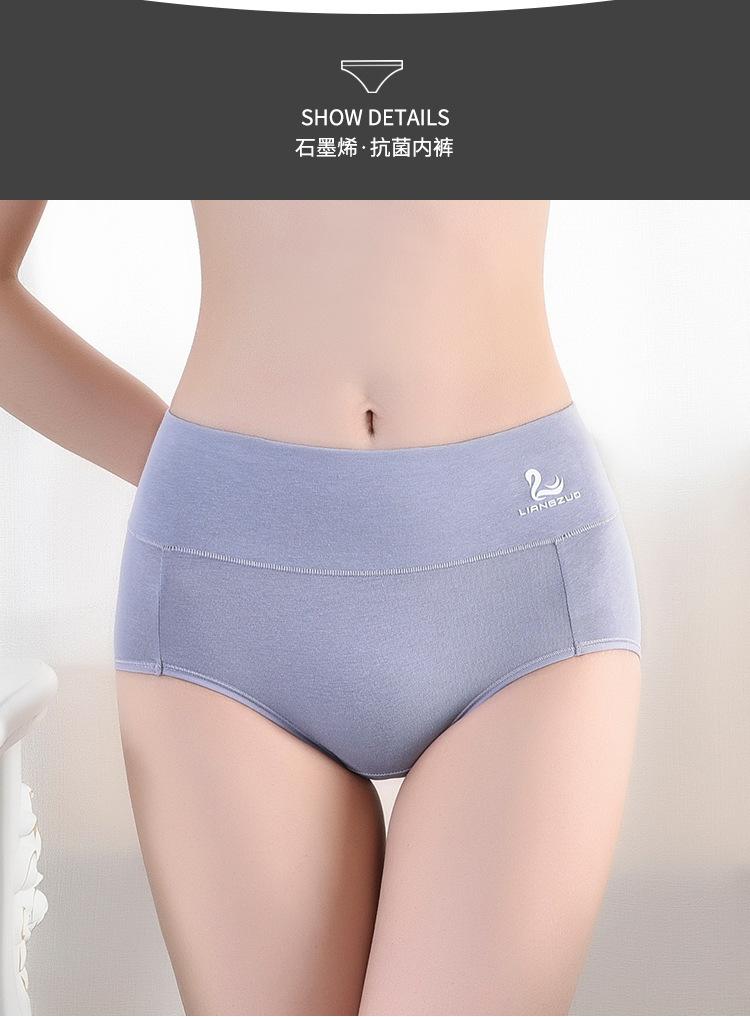 详情页2_18.jpg