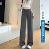 Calça de moletom esportiva feminina branca para outono, feita de malha modal, com efeito emagrecedor, calça reta de perna larga estreita