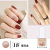 Esmalte de Uñas a Base de Agua, Sin Hornear, Larga Duración, Esmalte Despegable, Color Nude Transparente Hielo, Aceite Transparente para Cuidado de Uñas, Suministro Transfronterizo al por Mayor