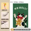 Pegatina de Pared para Rascar Gatos, Duradera y que no Suelta Pelusa, Pegatina de Garra de Gato Montada en la Pared, Juguete para Gatos, Tabla Rascadora Vertical para Gatos Montada en la Pared
