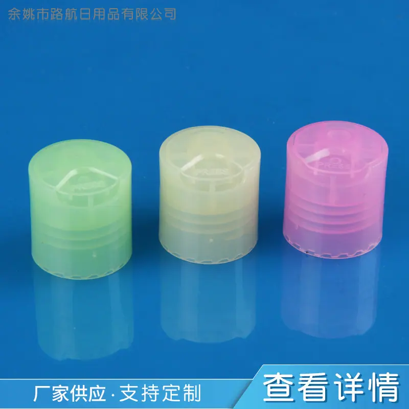 商品主图_5