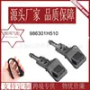 Adecuado para Hyundai KIA KIA Ceed año 2006-2012 boquilla de agua para limpiaparabrisas 986301H510