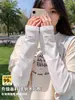 Nuevas Mangas de Seda Helada con Lunares para Mujer, Protección Solar de Verano para Brazos, Protección UV, Protector Solar Holgado, Mangas de Hielo Transpirables