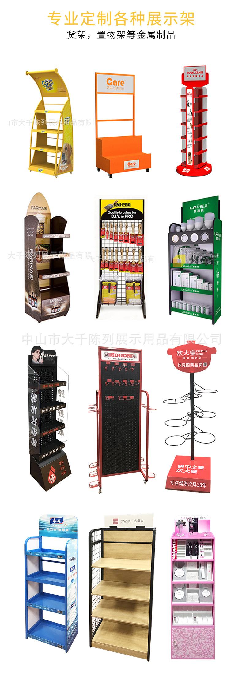 商品详情页模板_06.jpg