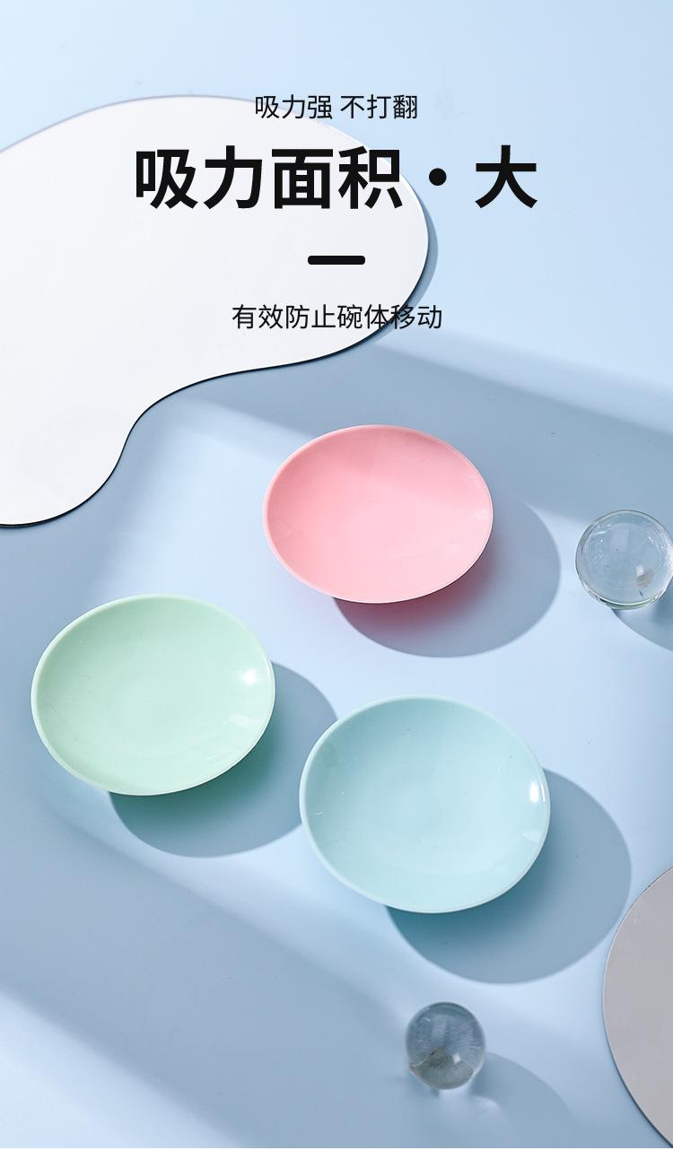 详情页_09.png