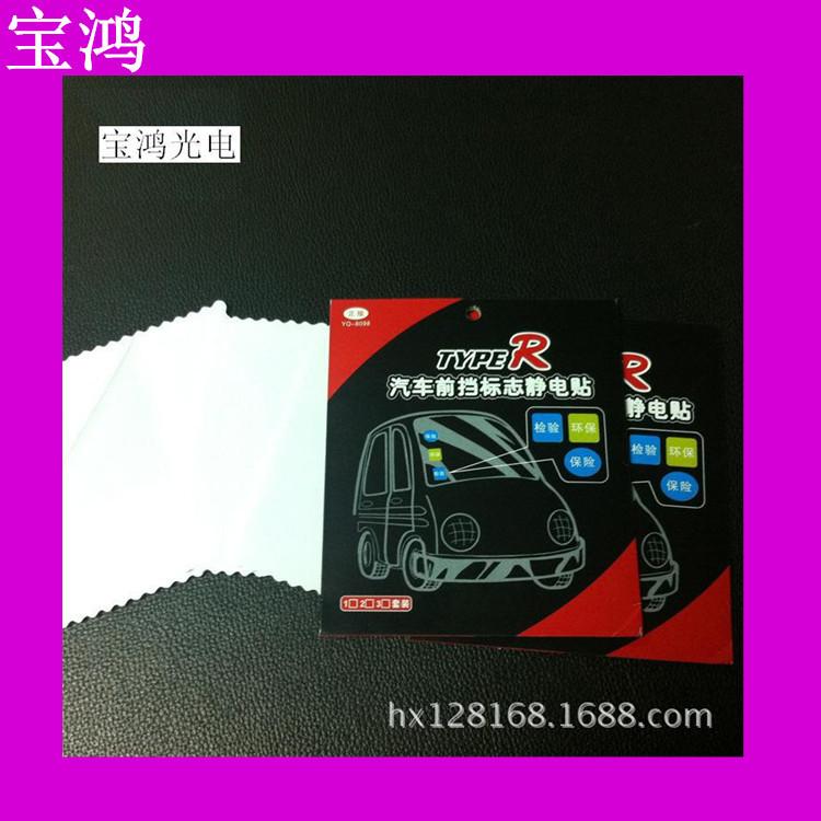 3593593094_1440629292