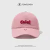 Gorra bordada con cara sonriente para mujer, nueva de primavera y verano 2025, gorra de béisbol artística pequeña blanca y rosa