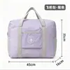 Bolsa de Viaje Bolsa de Equipaje Bolsa Plegable de Almacenamiento Gran Capacidad de Mano Ligera Impermeable Maleta para Viajes Cortos con Ruedas