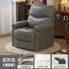 Sillón perezoso para uso doméstico en la sala de estar, sillón giratorio para una persona, silla de computadora, silla gaming ampliada multifuncional para cibercafé