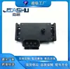 Sensor de Presión de Aire de Admisión 9389131 5992408 594607 594609 19204S 1920Fc