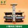 Accesorios para cortacésped, pequeña máquina descompactadora de suelo, cultivador, cuchilla para surcar, cabezal para deshierbar, rueda descompactadora, cuchilla, rueda deshierbadora