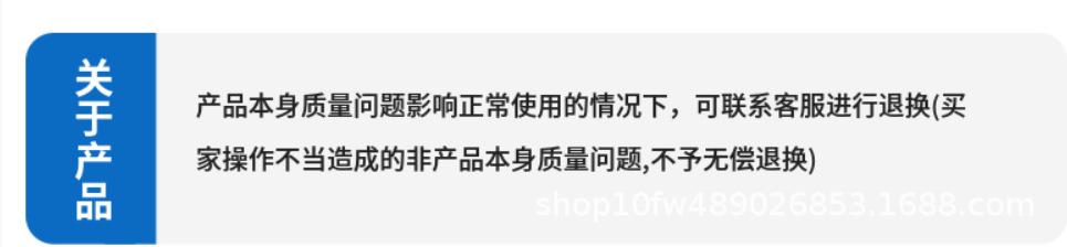 微信图片_20231207122419.png
